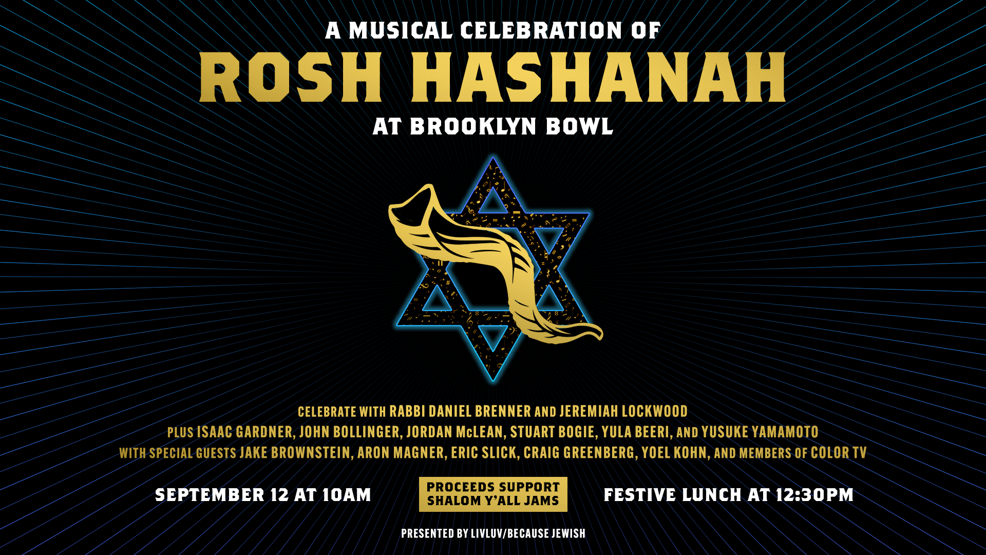 A Musical Celebration of Rosh Hashanah
